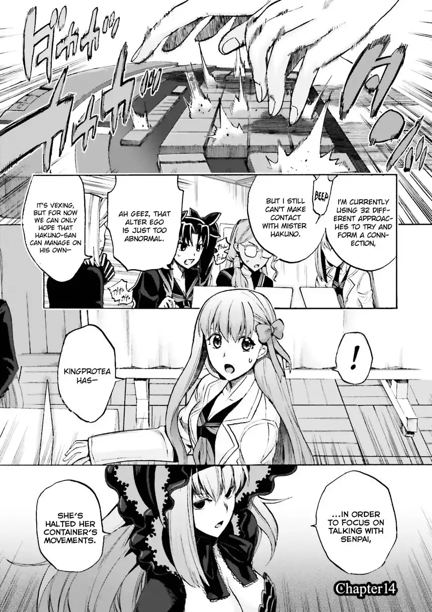 Fate/Extra - CCC Fox Tail Chapter 15 1